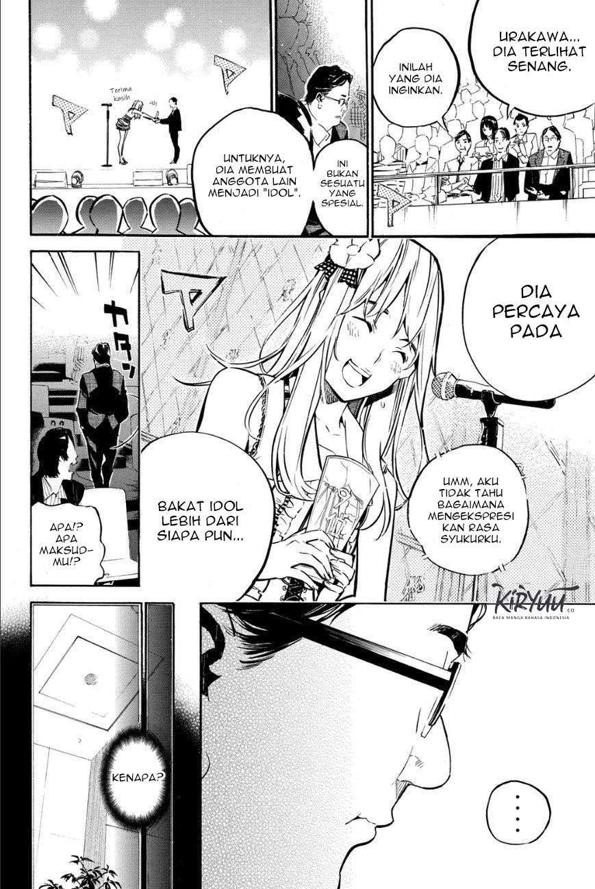 Panel 14