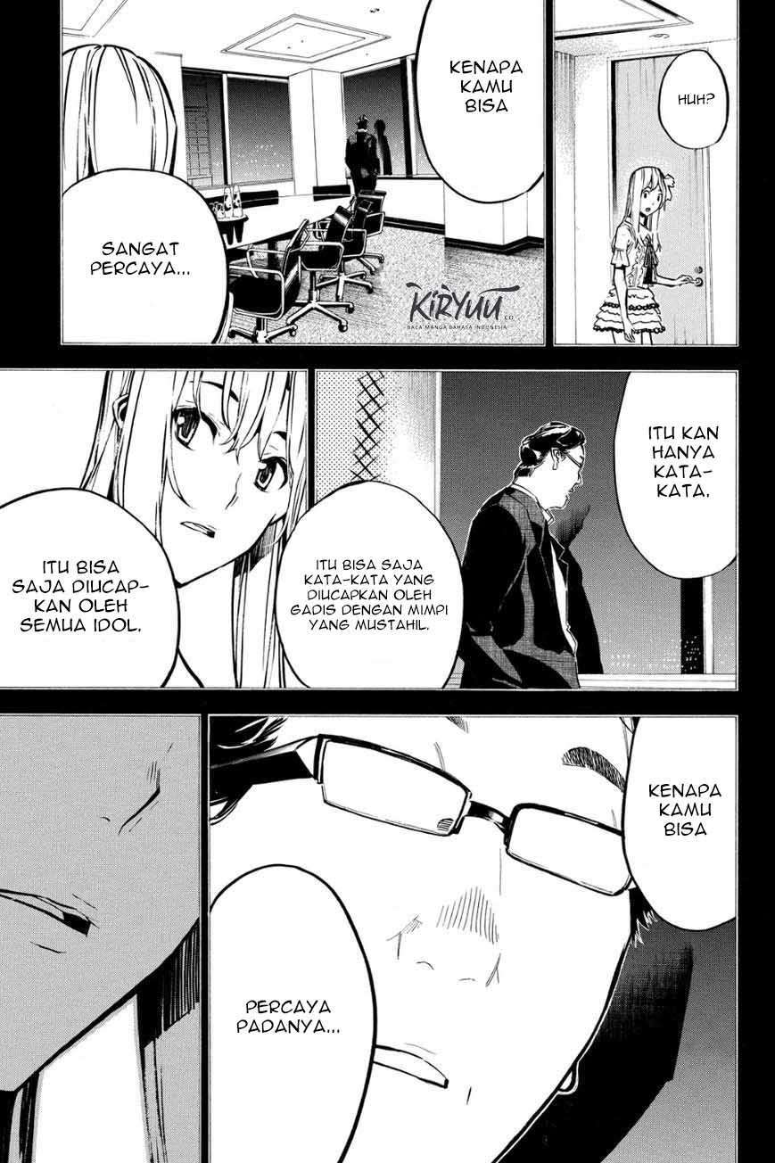 Panel 15