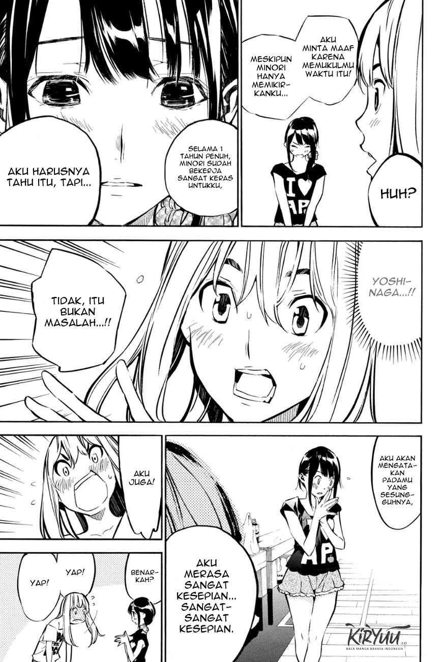 Panel 17