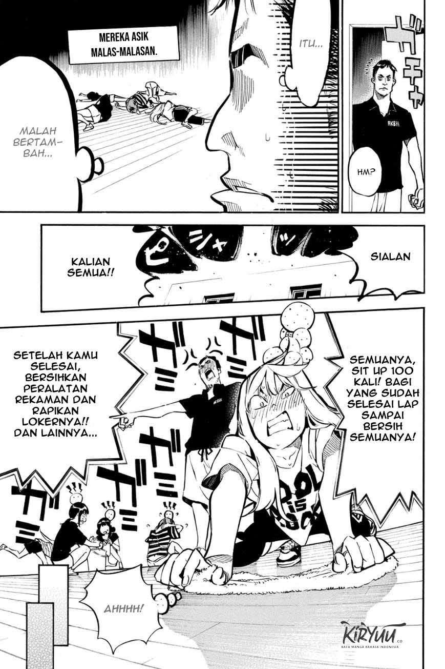 Panel 13