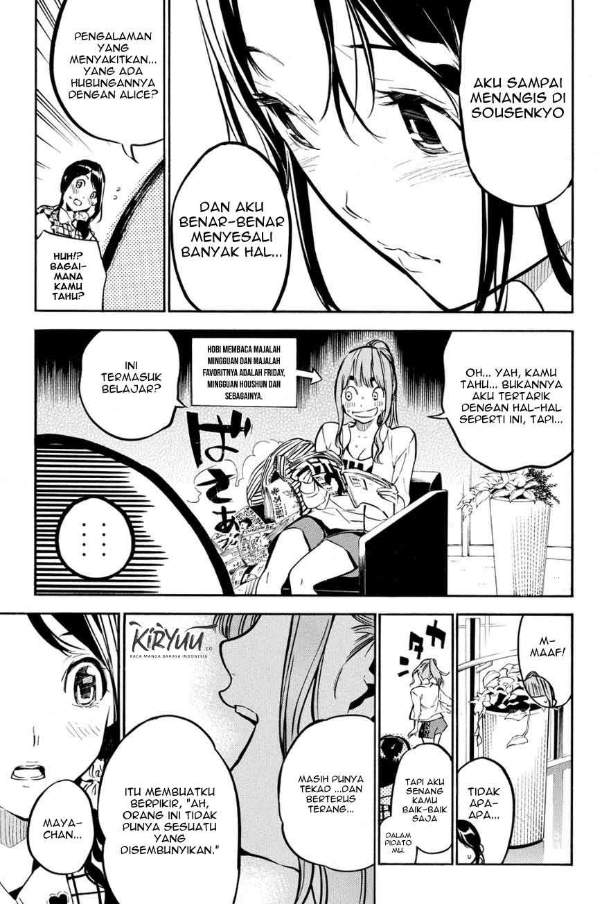 Panel 11