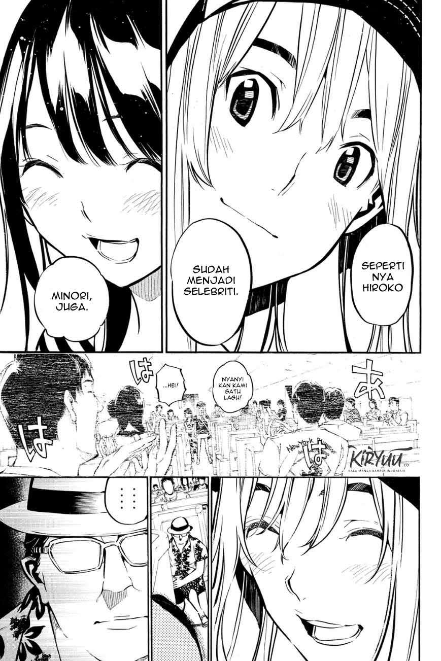 Panel 17