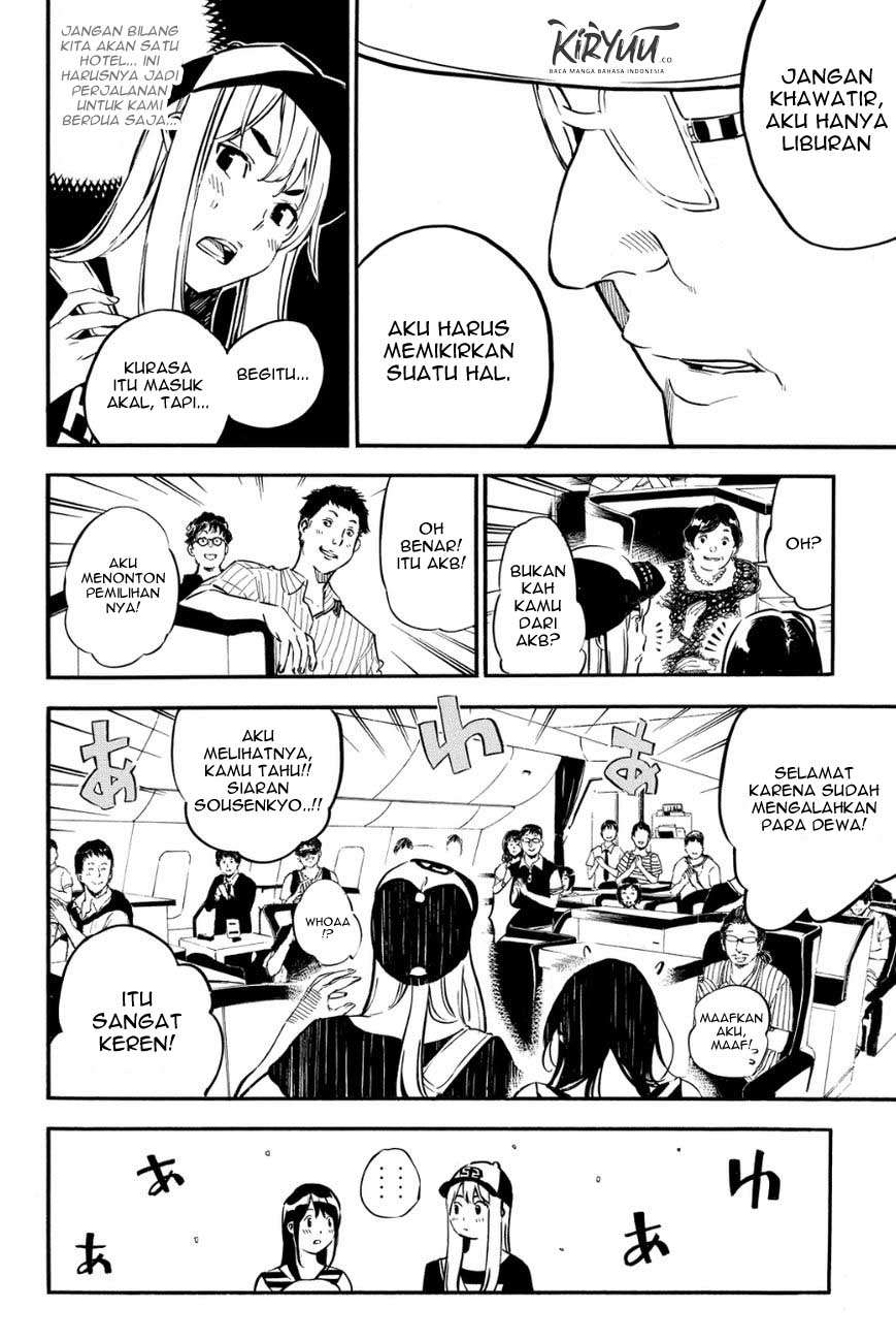 Panel 16
