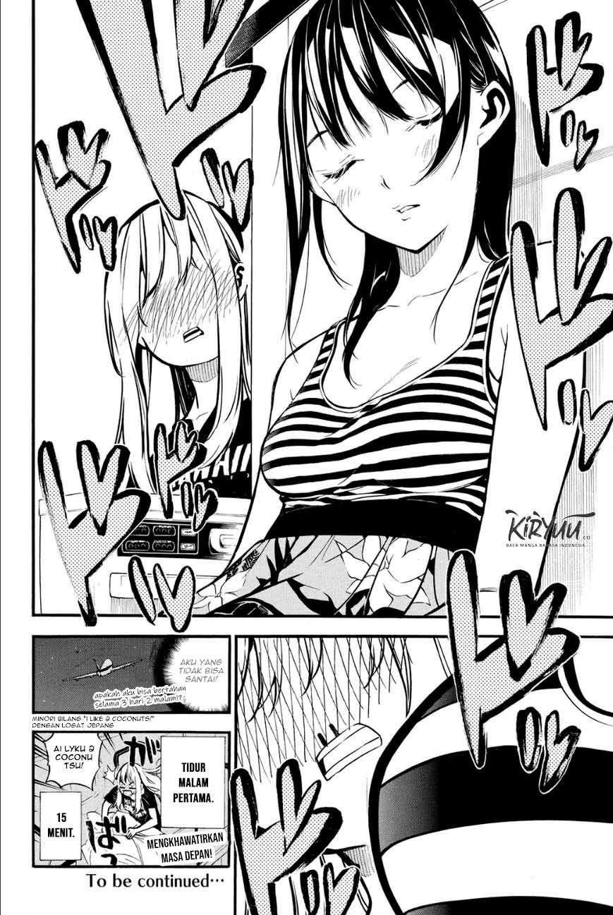 Panel 20