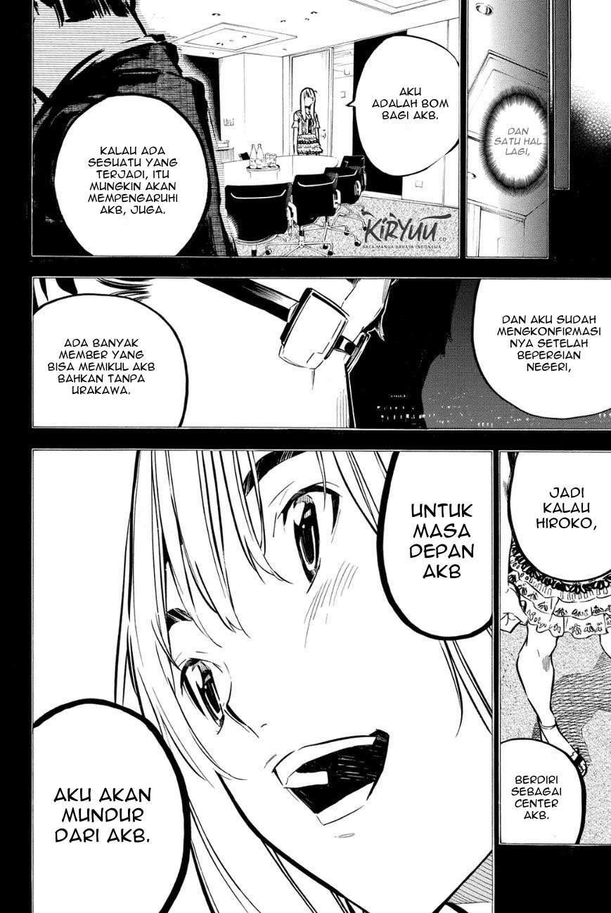 Panel 18