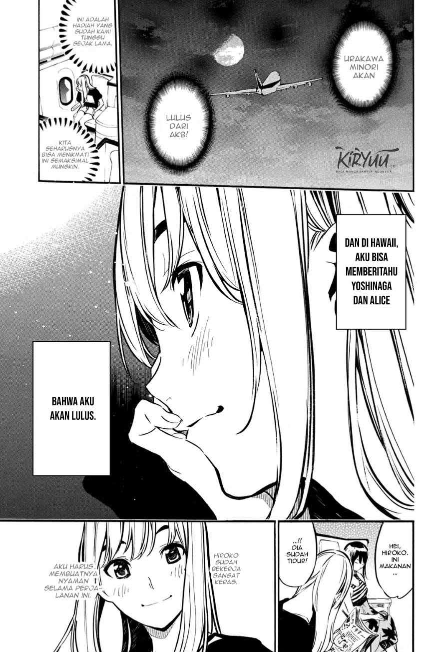 Panel 19