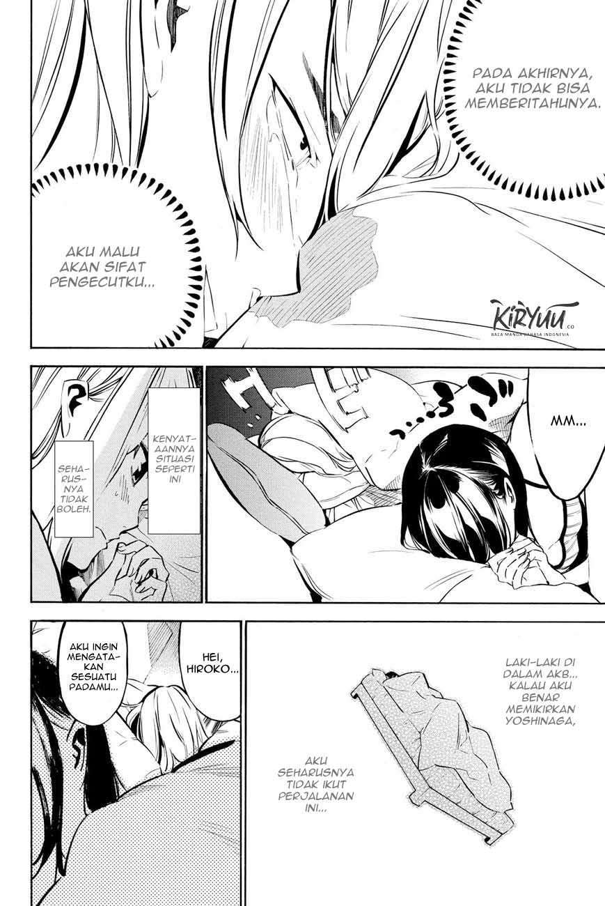 Panel 13