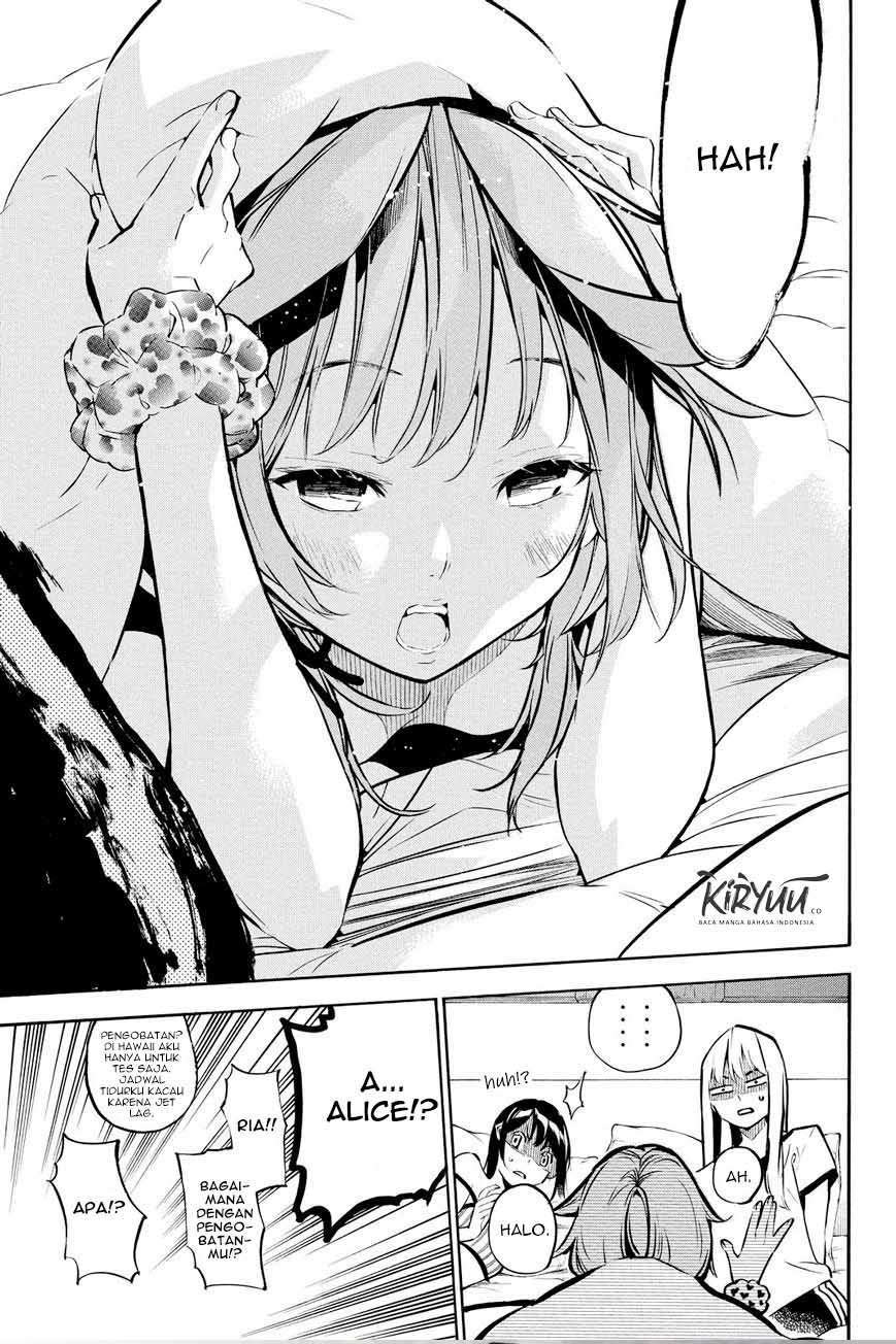 Panel 20