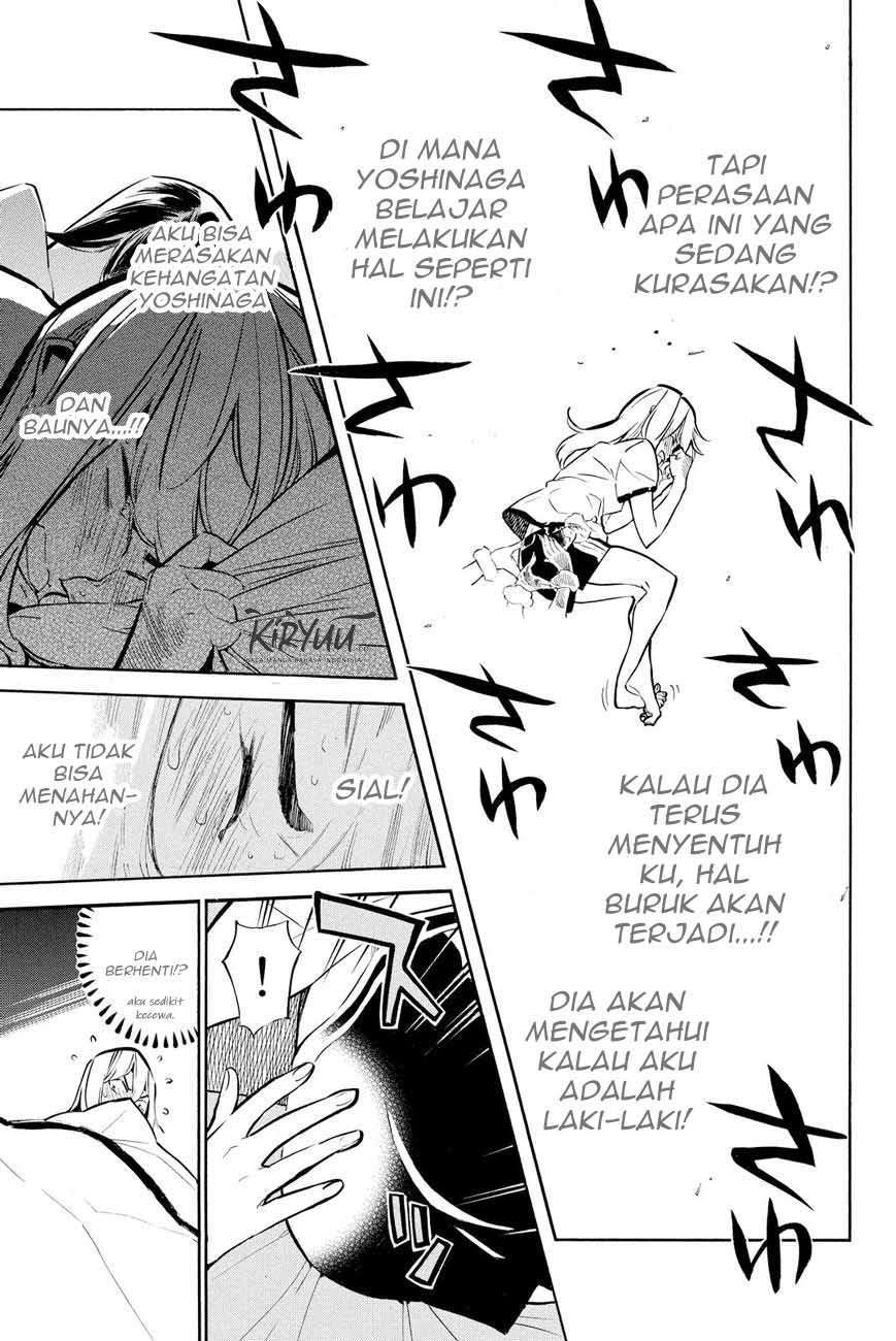 Panel 16