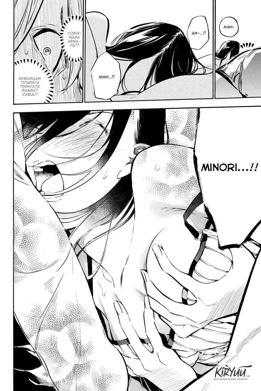 Panel 17