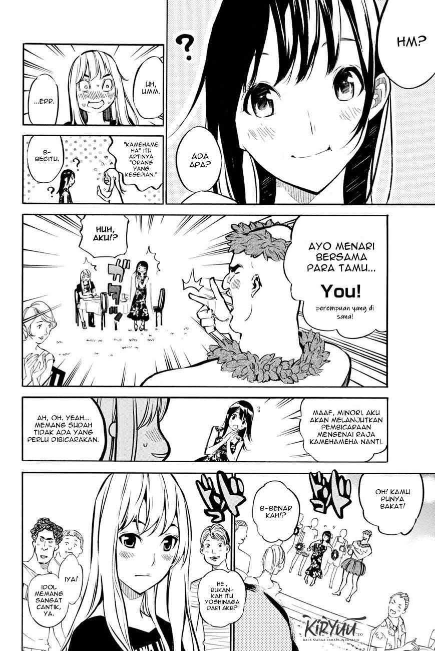 Panel 11