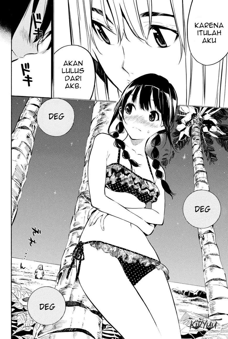 Panel 21