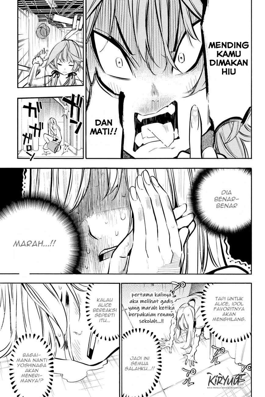 Panel 12