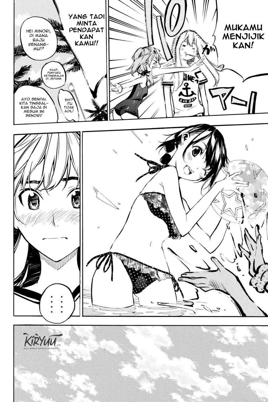 Panel 7