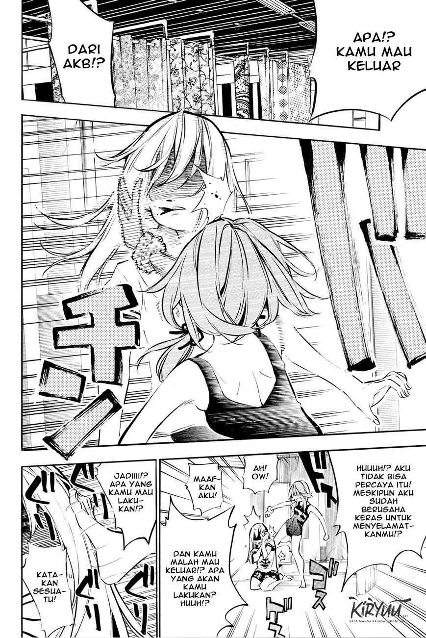 Panel 11