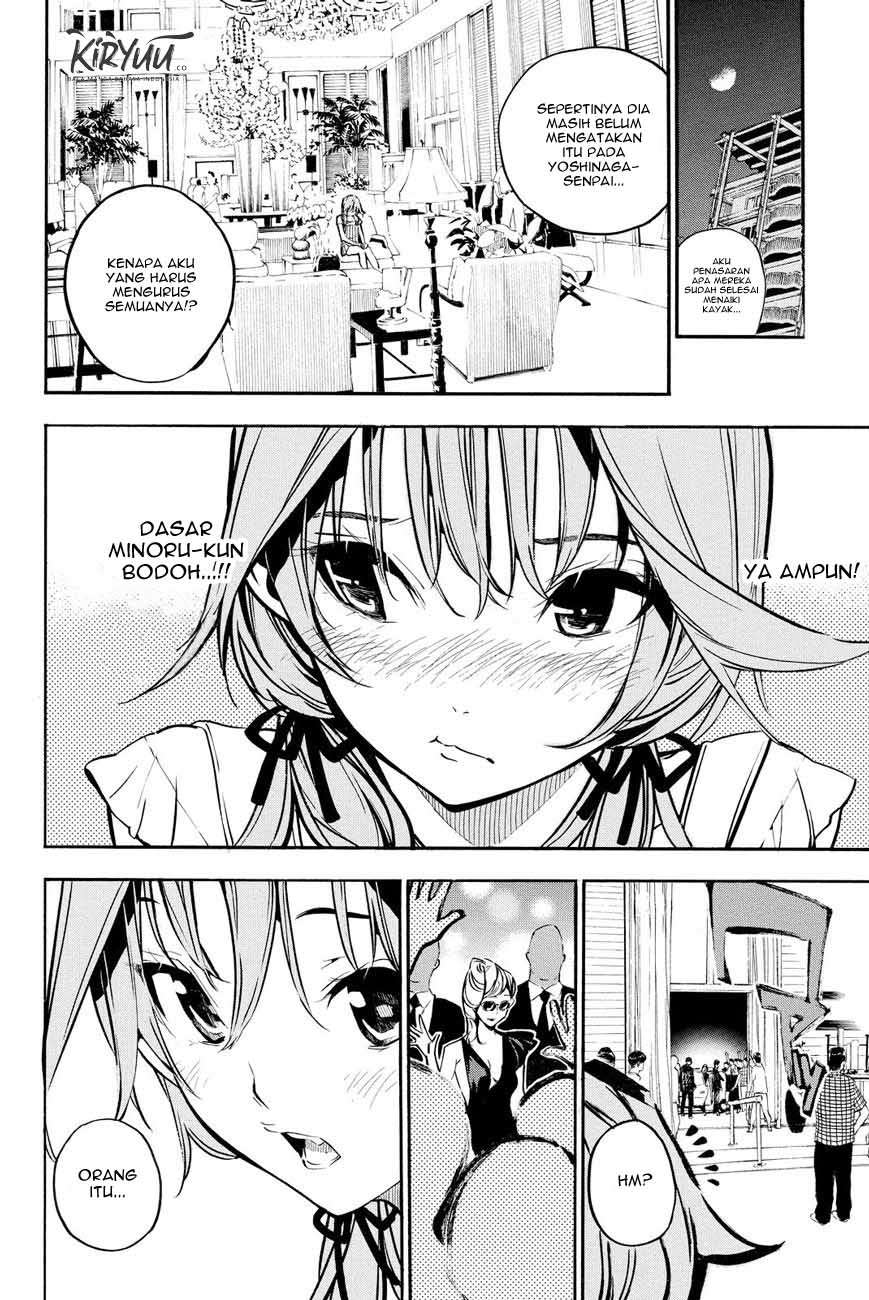 Panel 17