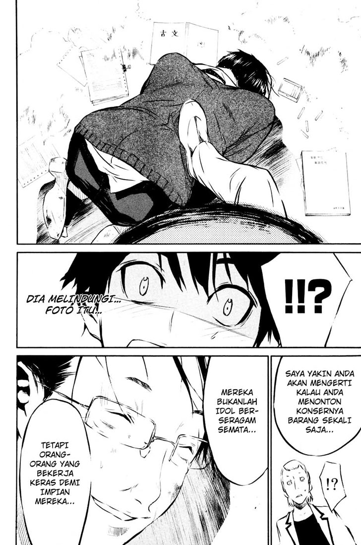 Panel 11