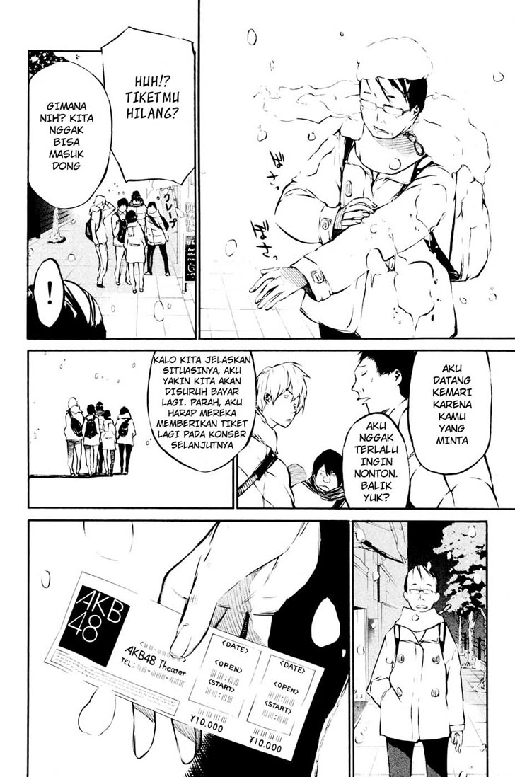 Panel 17