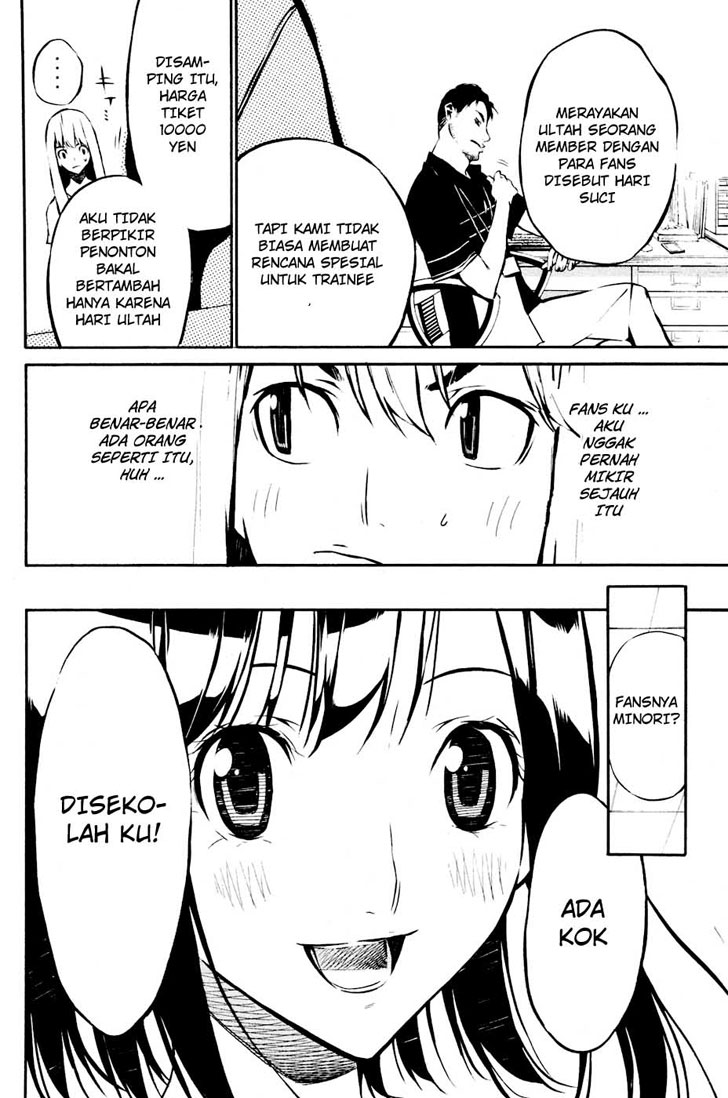 Panel 5