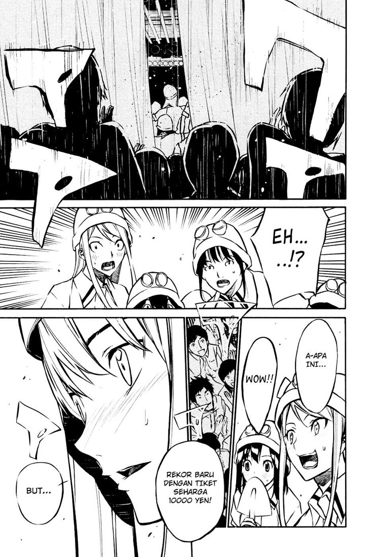 Panel 20