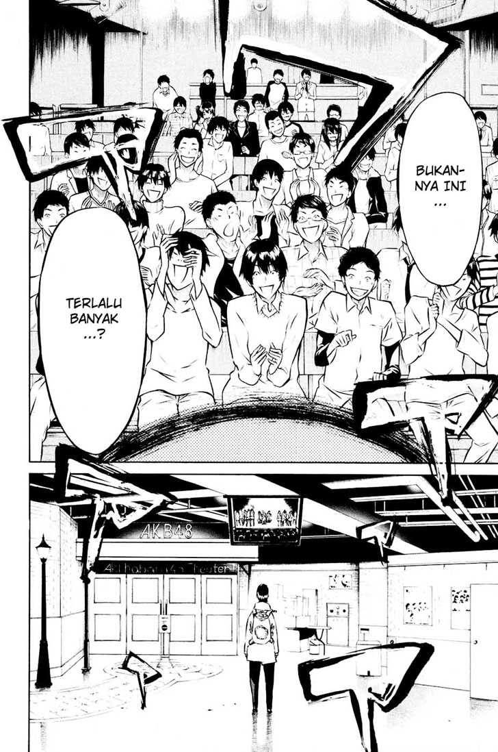 Panel 21