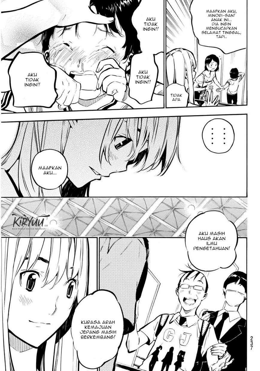 Panel 11