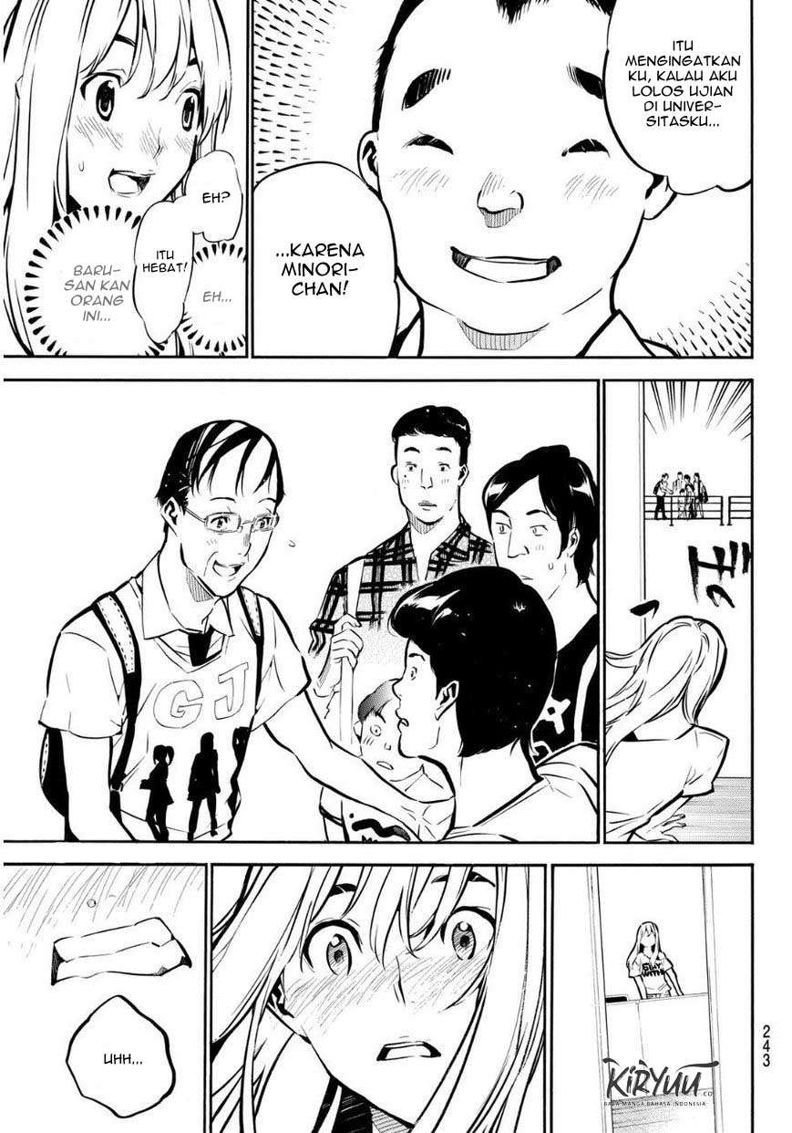 Panel 17