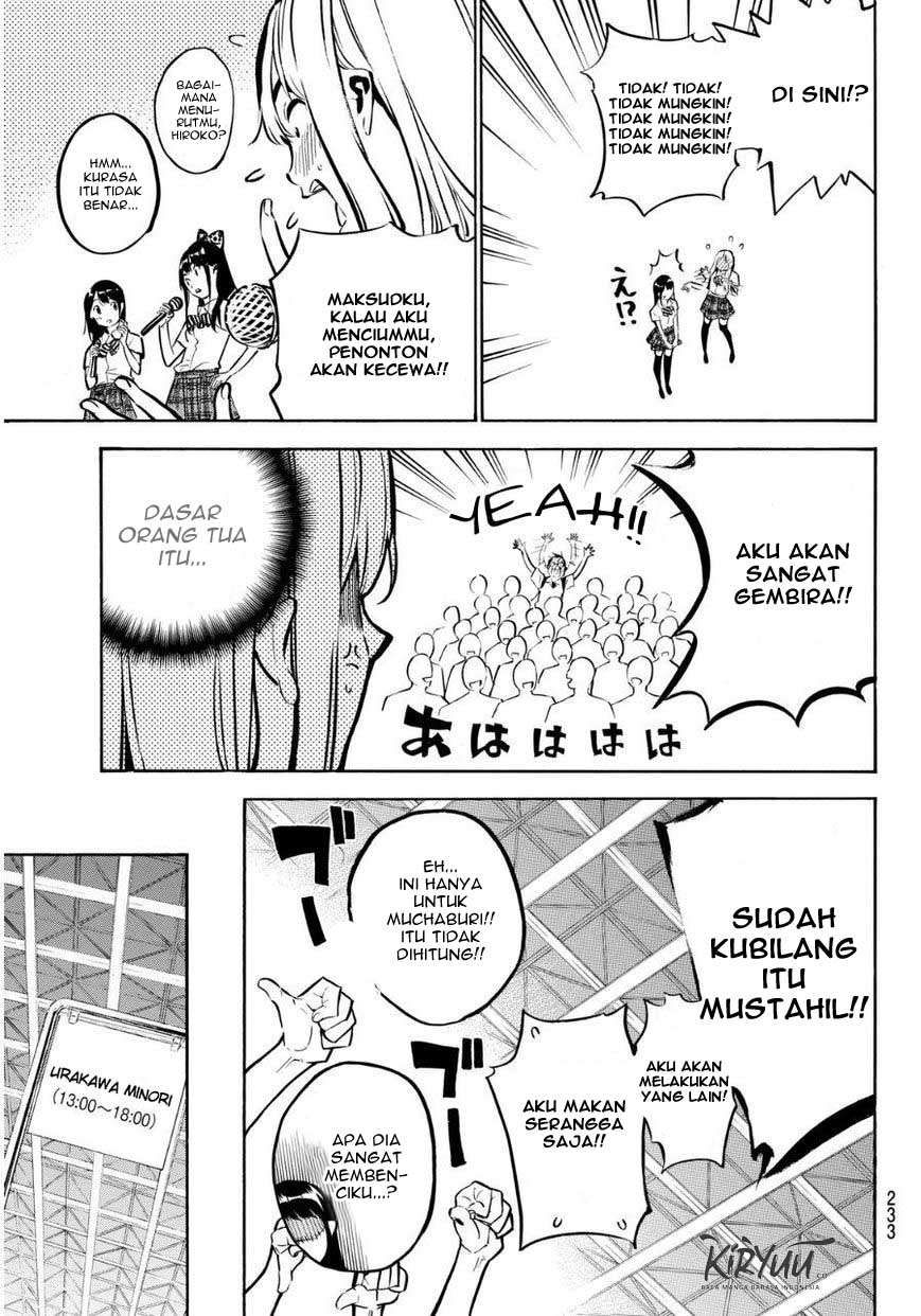 Panel 7