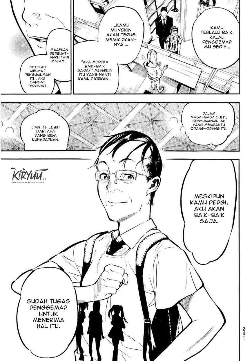 Panel 15