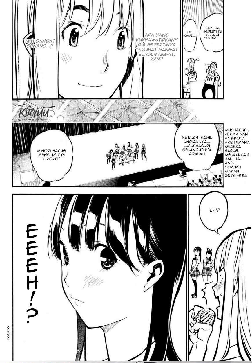 Panel 6