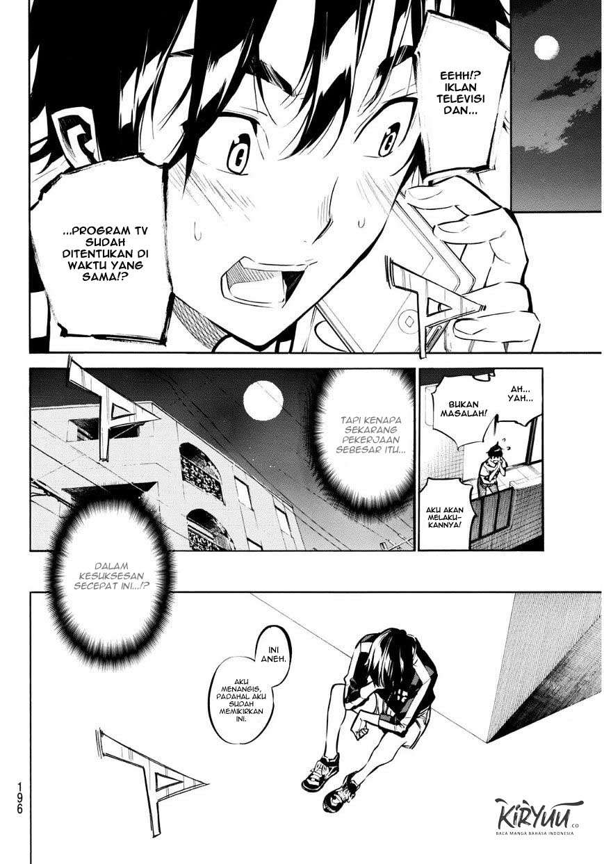 Panel 19