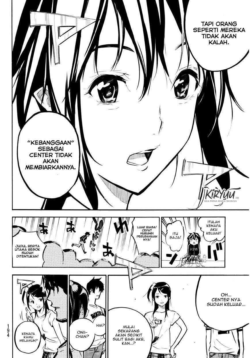 Panel 17