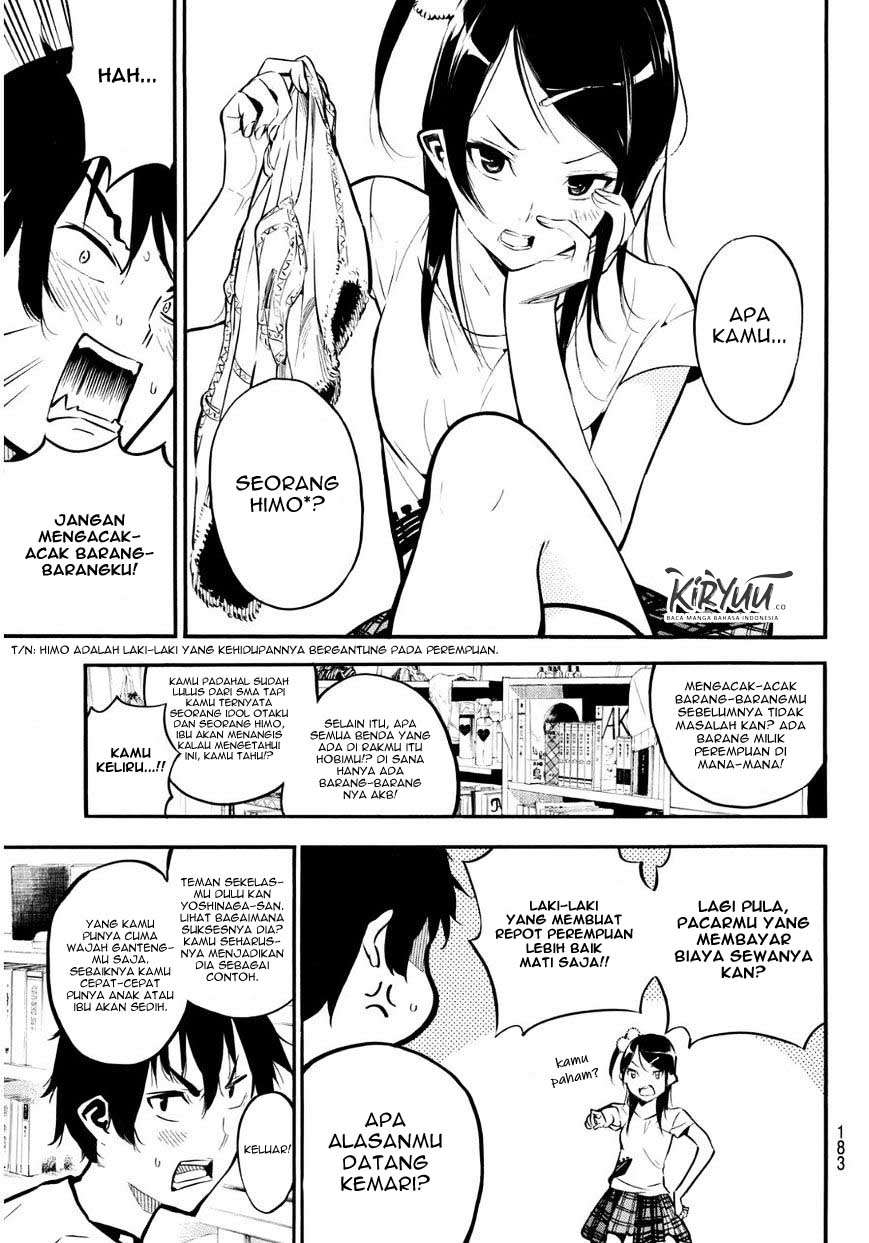 Panel 7
