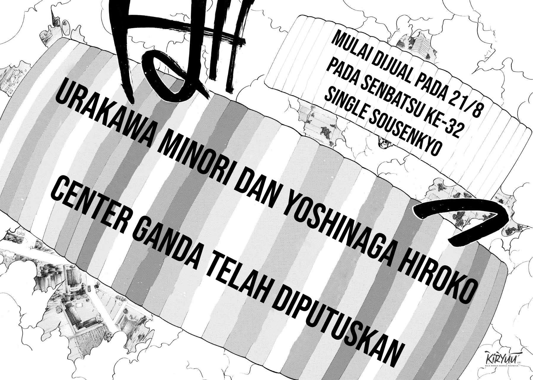 Panel 17