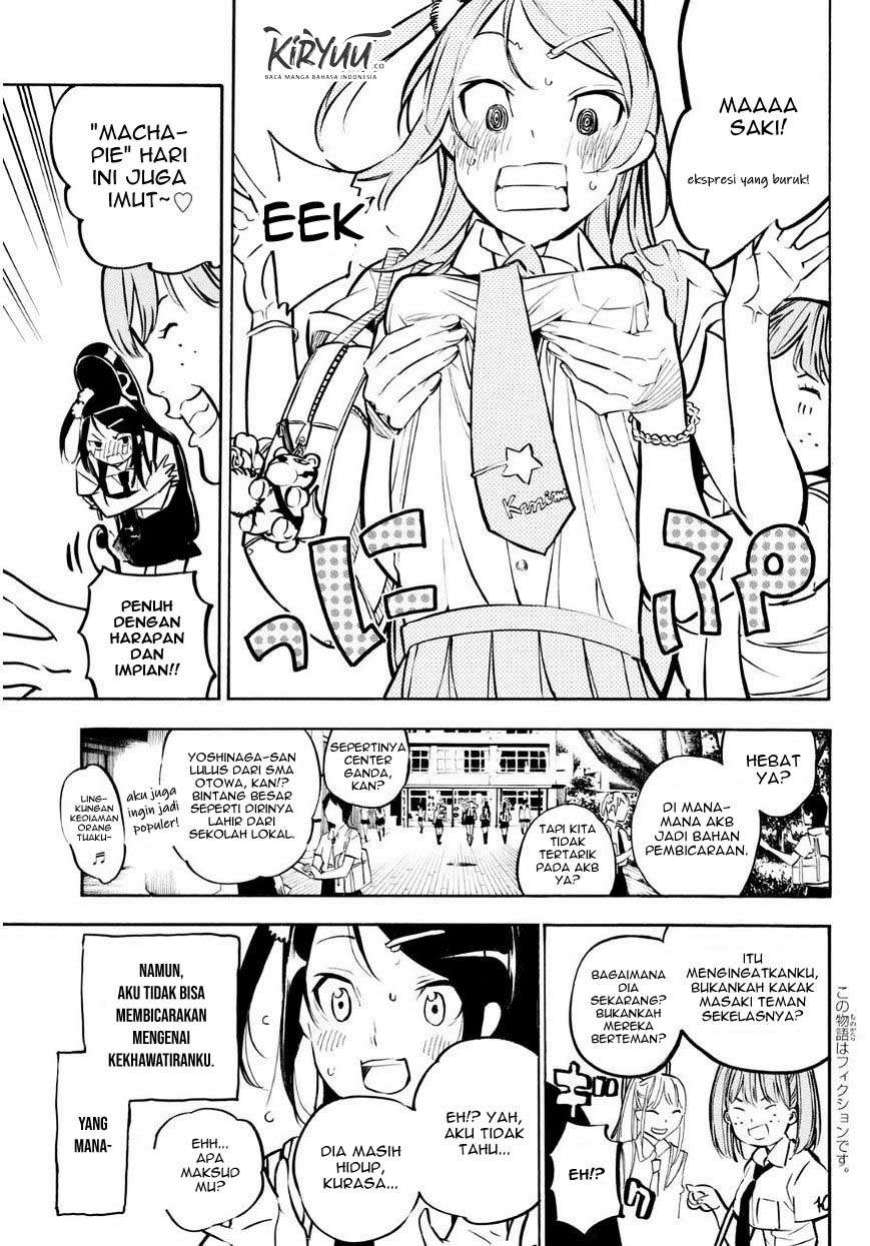 Panel 3