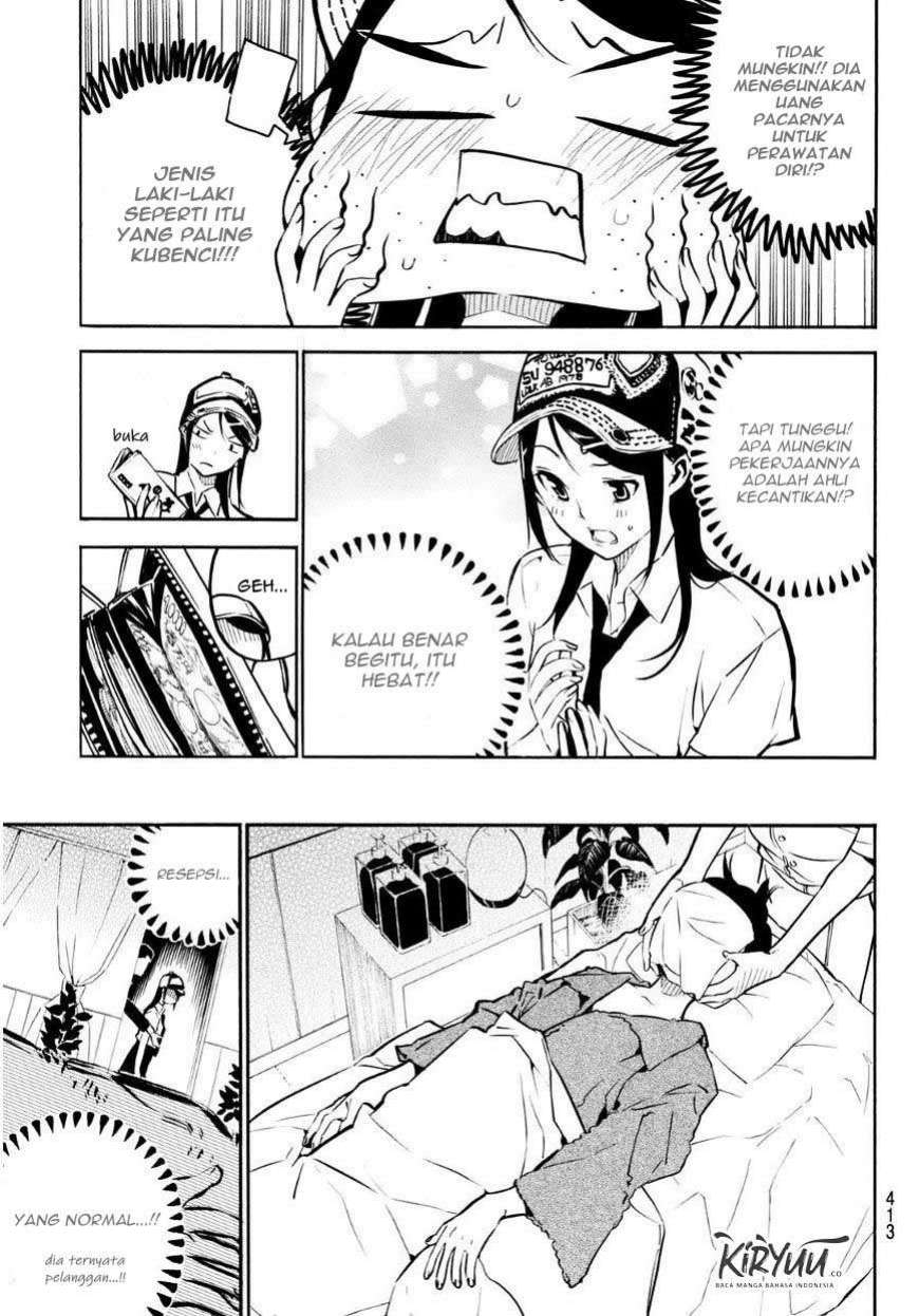 Panel 7
