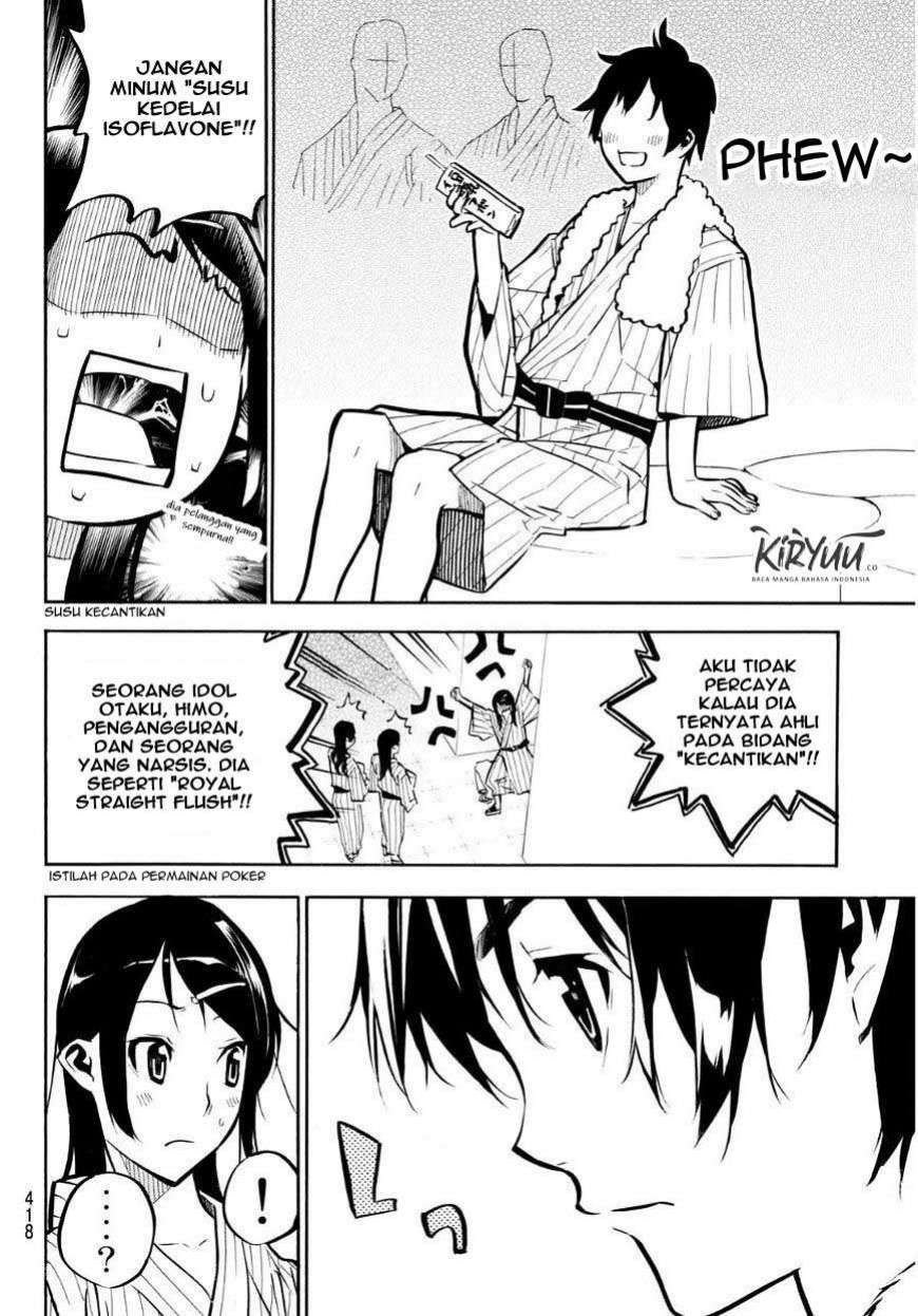 Panel 12