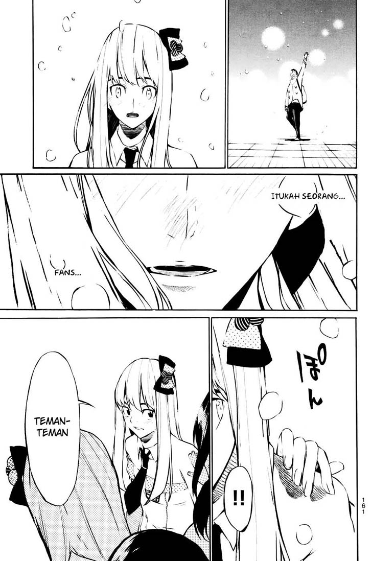 Panel 15