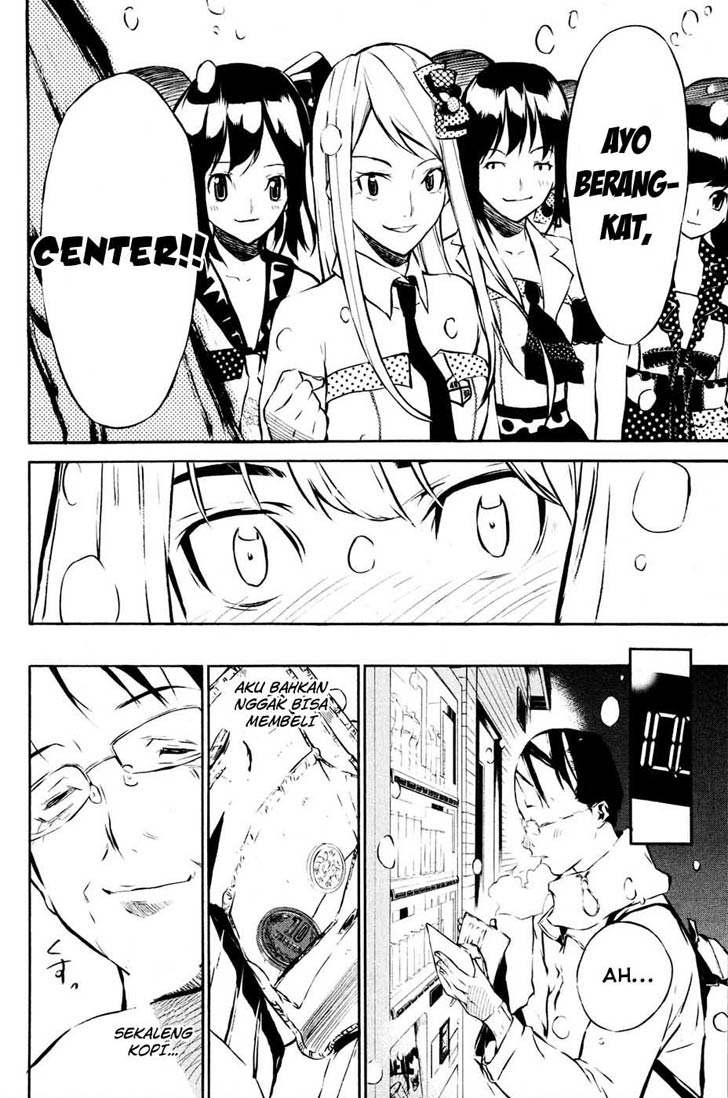 Panel 16