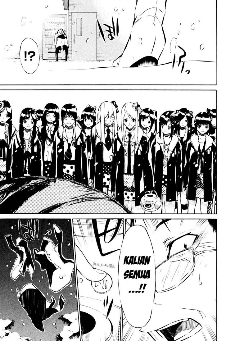 Panel 17
