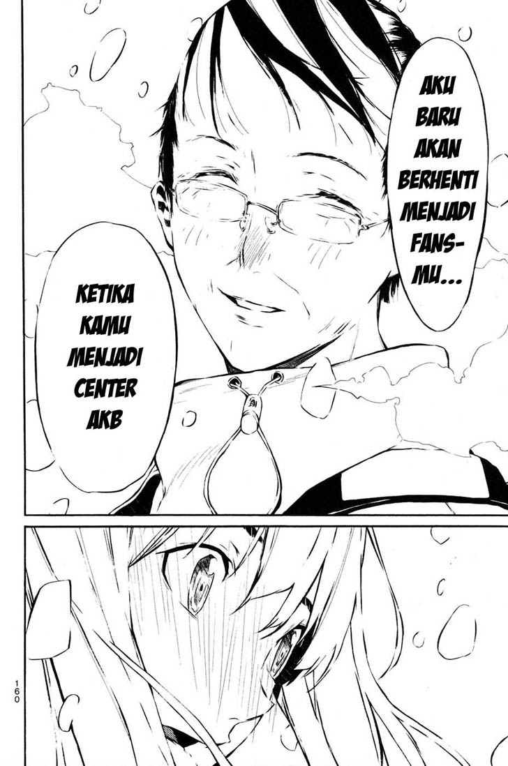 Panel 14