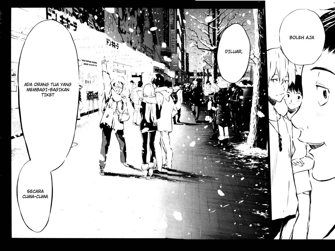Panel 7