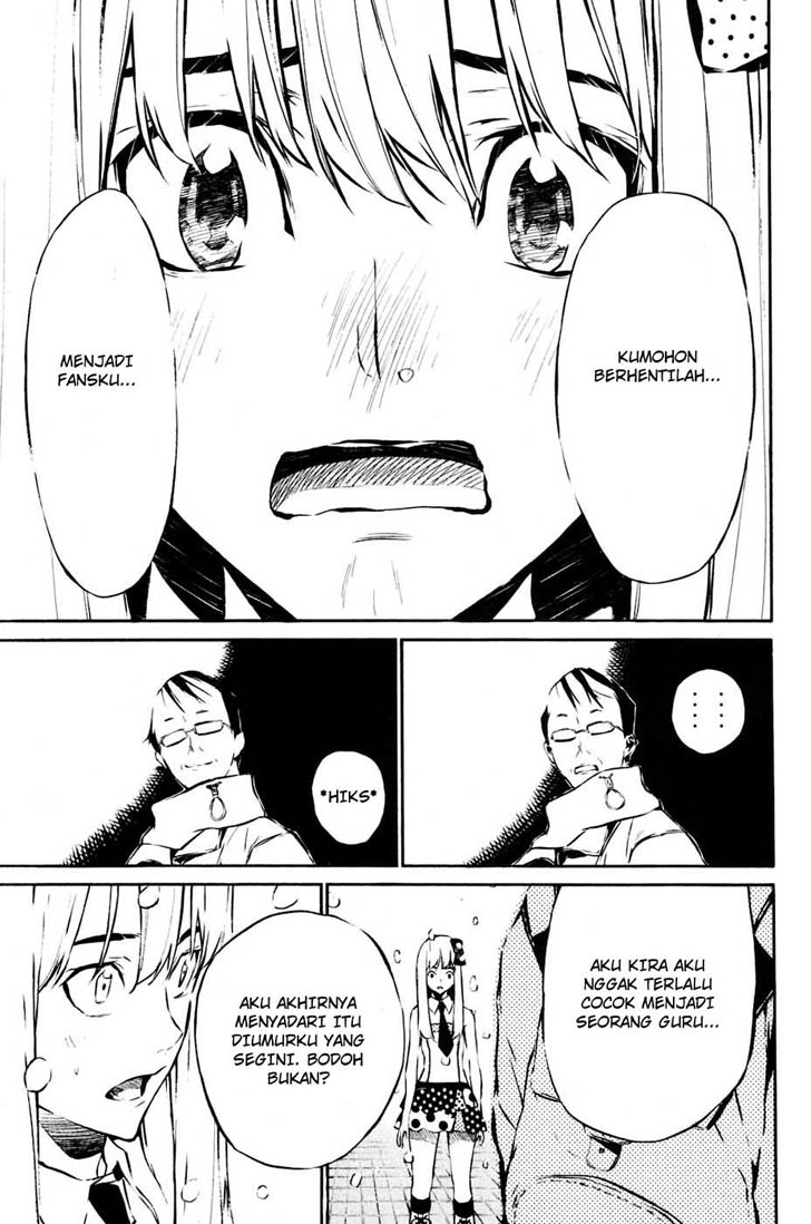 Panel 11