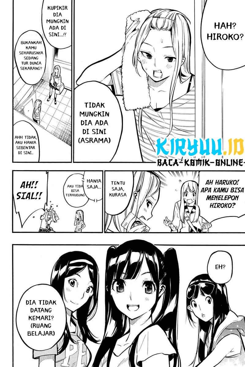 Panel 7