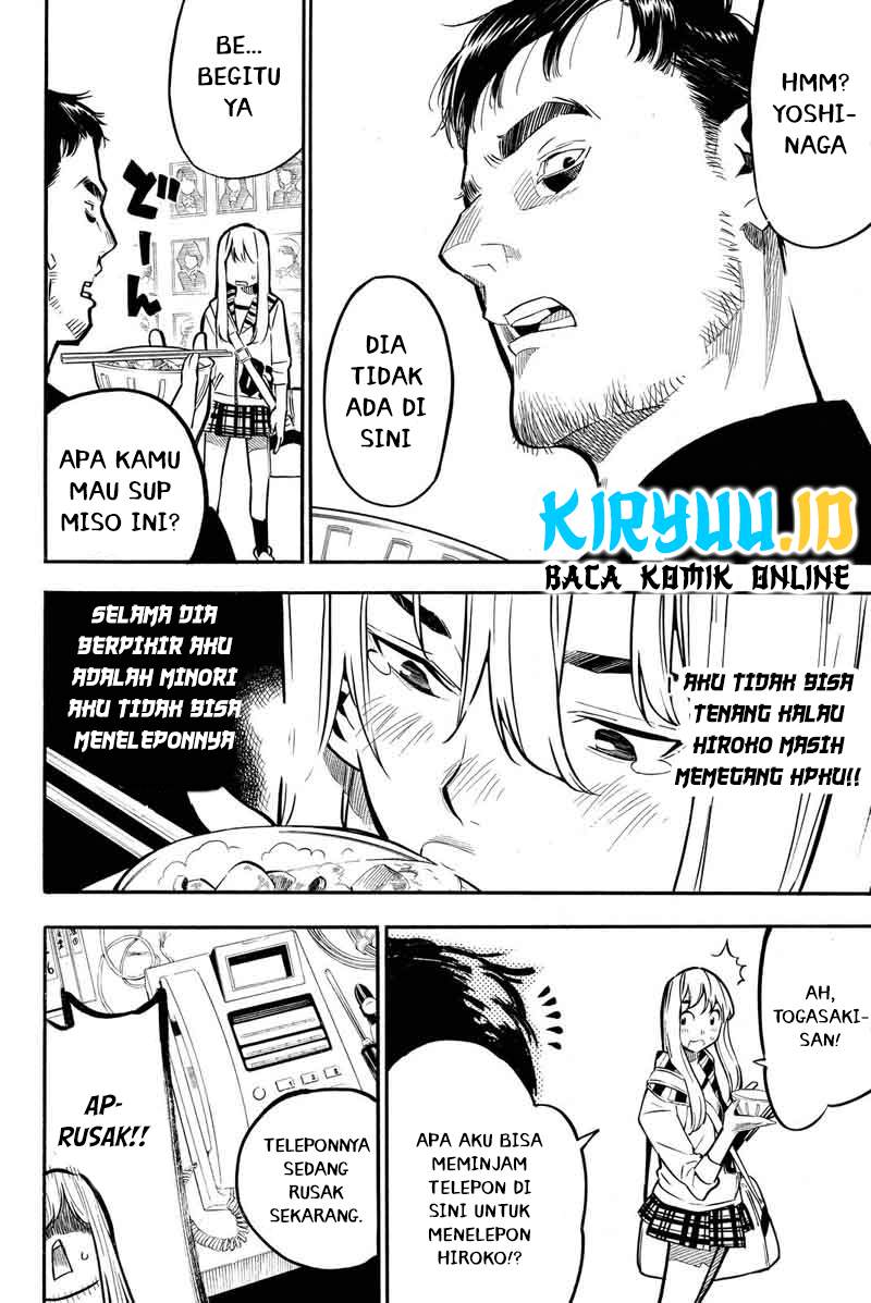 Panel 5