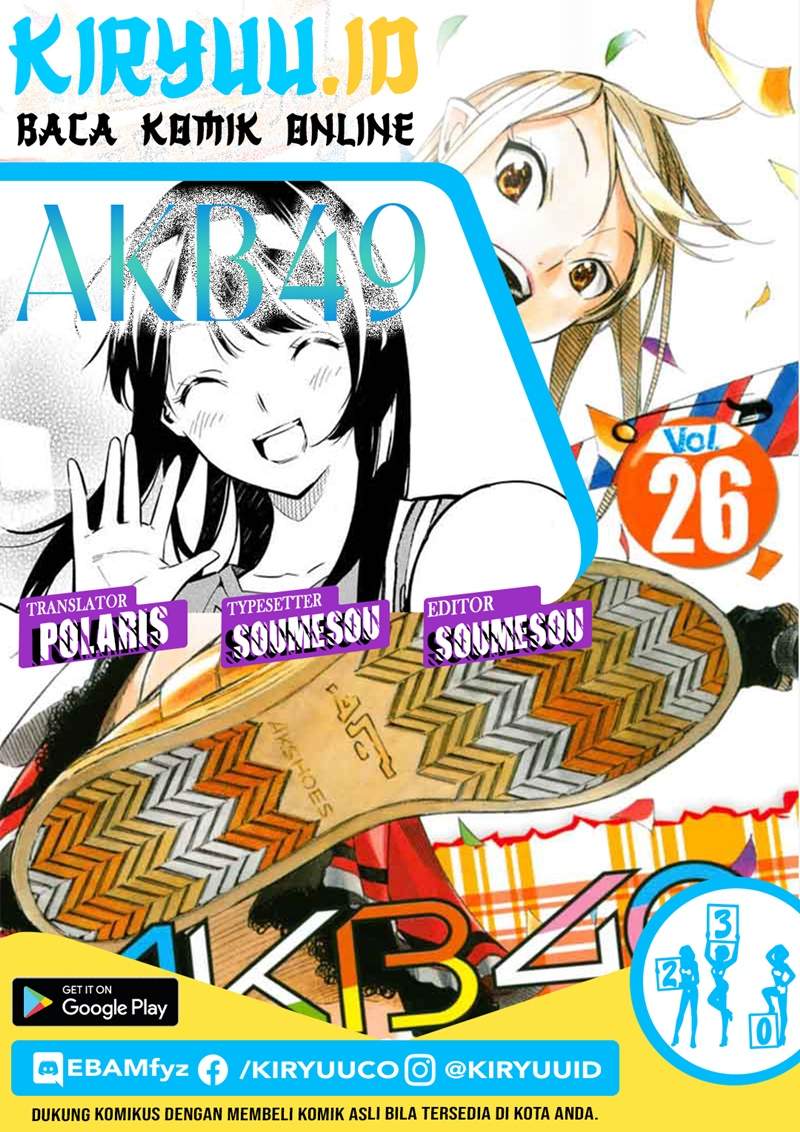 Panel 1