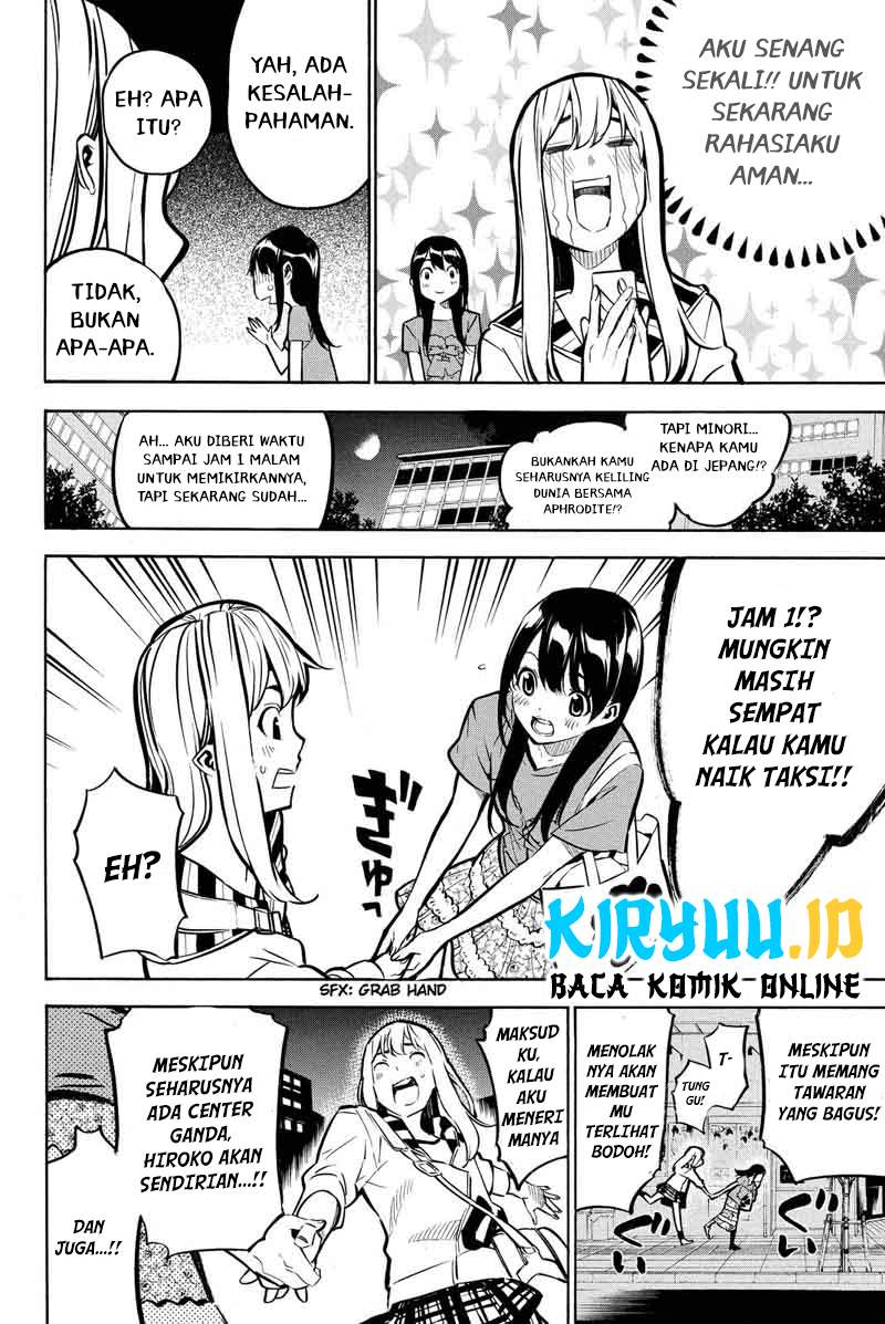 Panel 11