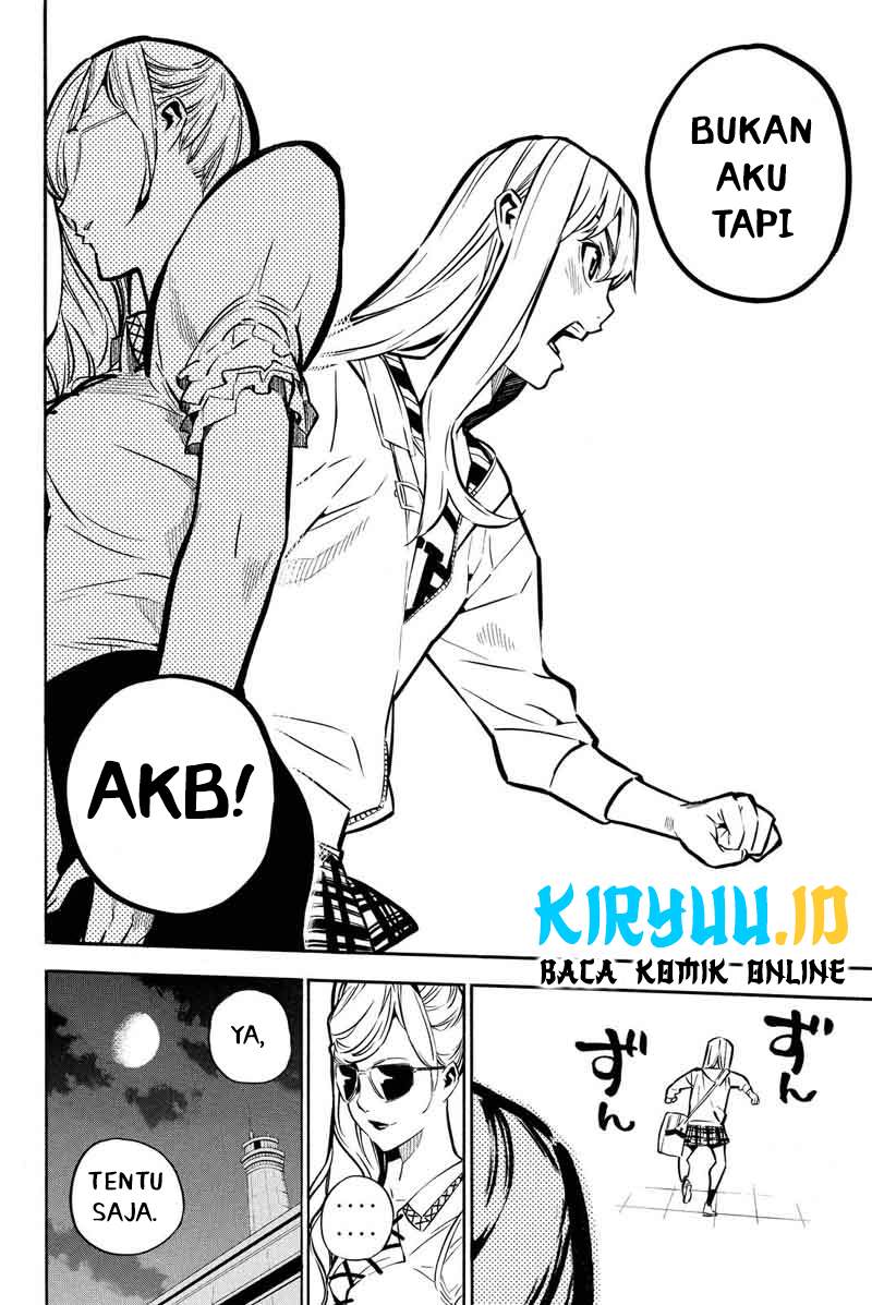 Panel 17