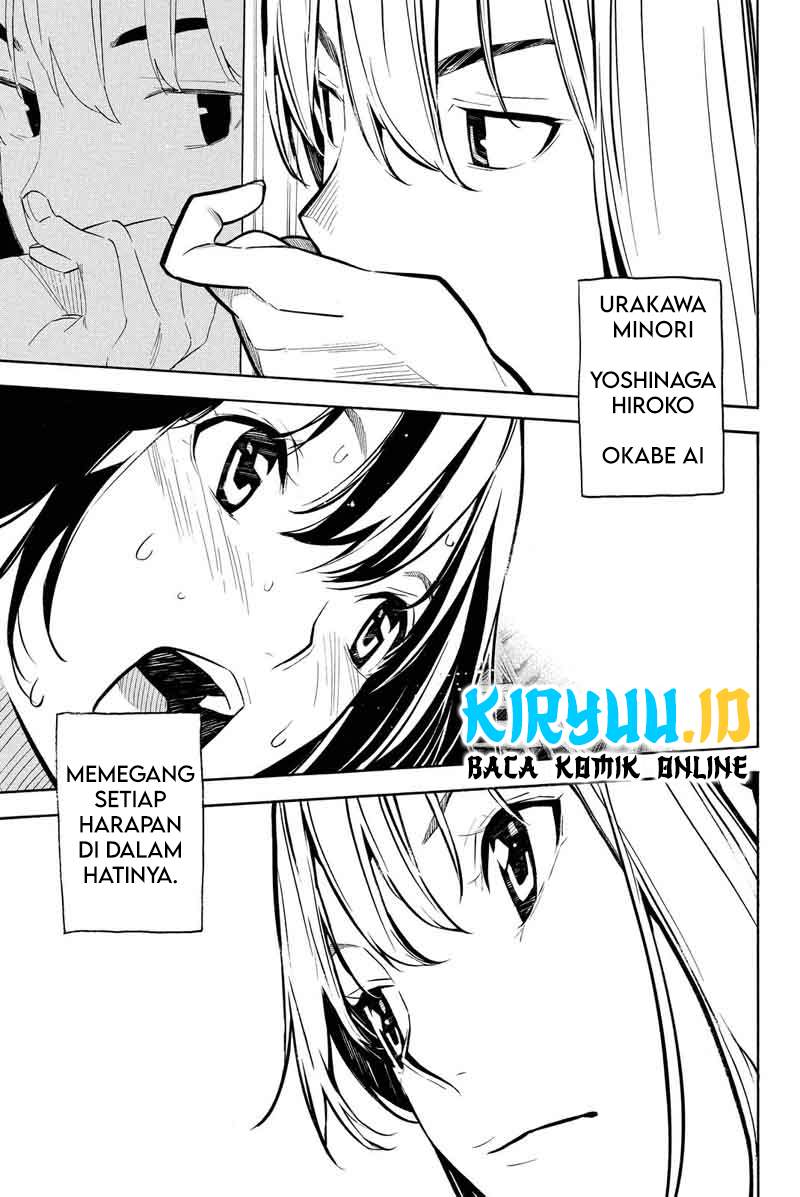 Panel 20