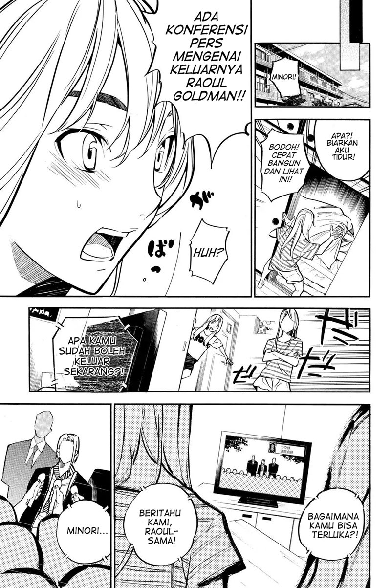 Panel 21